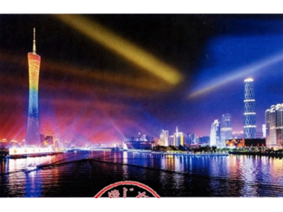 廣東電纜廠應用產品線介紹案例